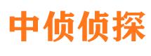 武威外遇出轨调查取证